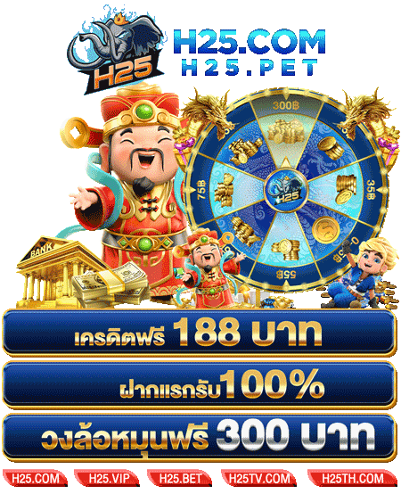 โหลดแอพ sbobet iphone สนุกง่ายๆ บนมือถือคุณ