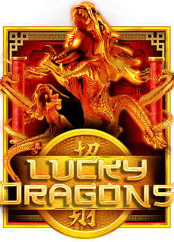 รีวิว winner55 ทาง เข้า สล็อต ออนไลน์ สนุกจริงอะไรจริง